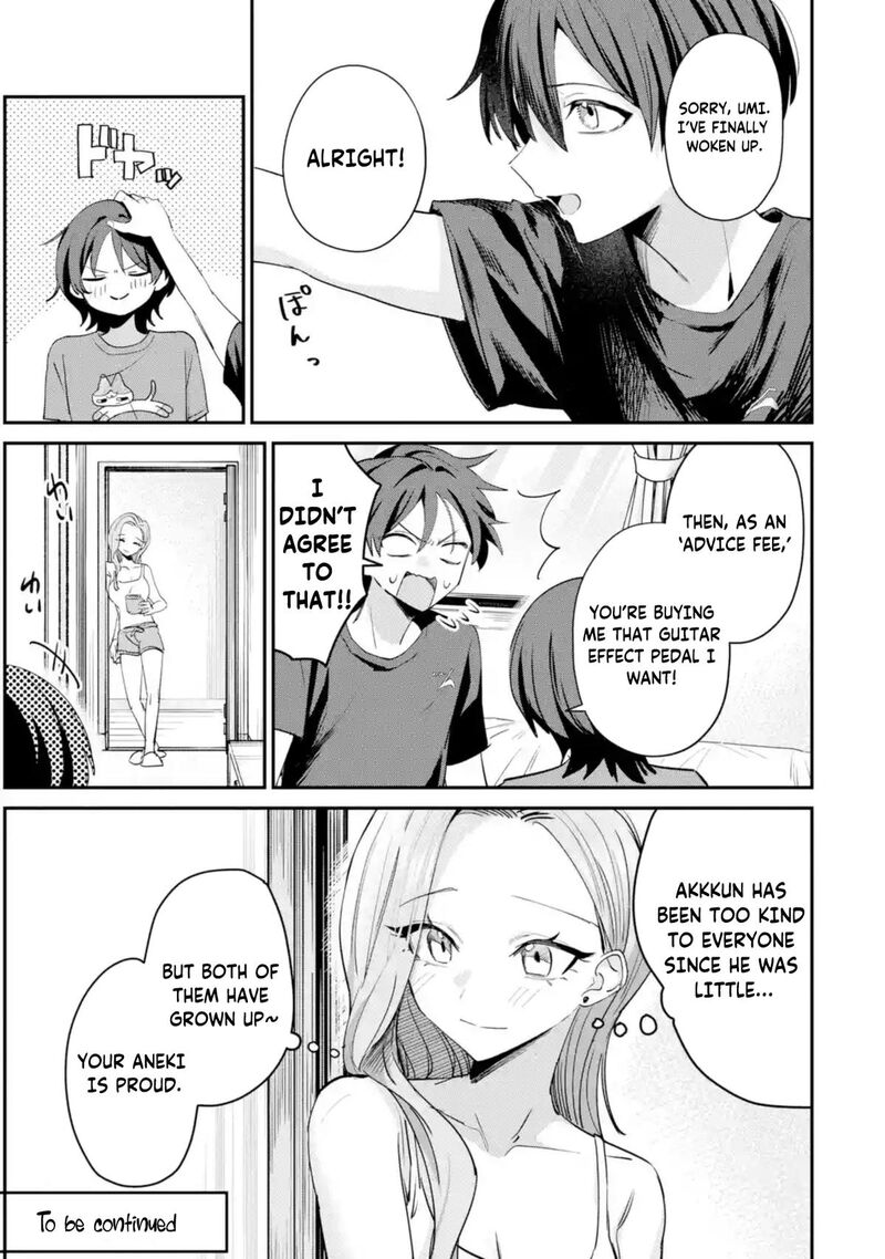 Haimiya Senpai Wa Kowakute KawaII 21 18