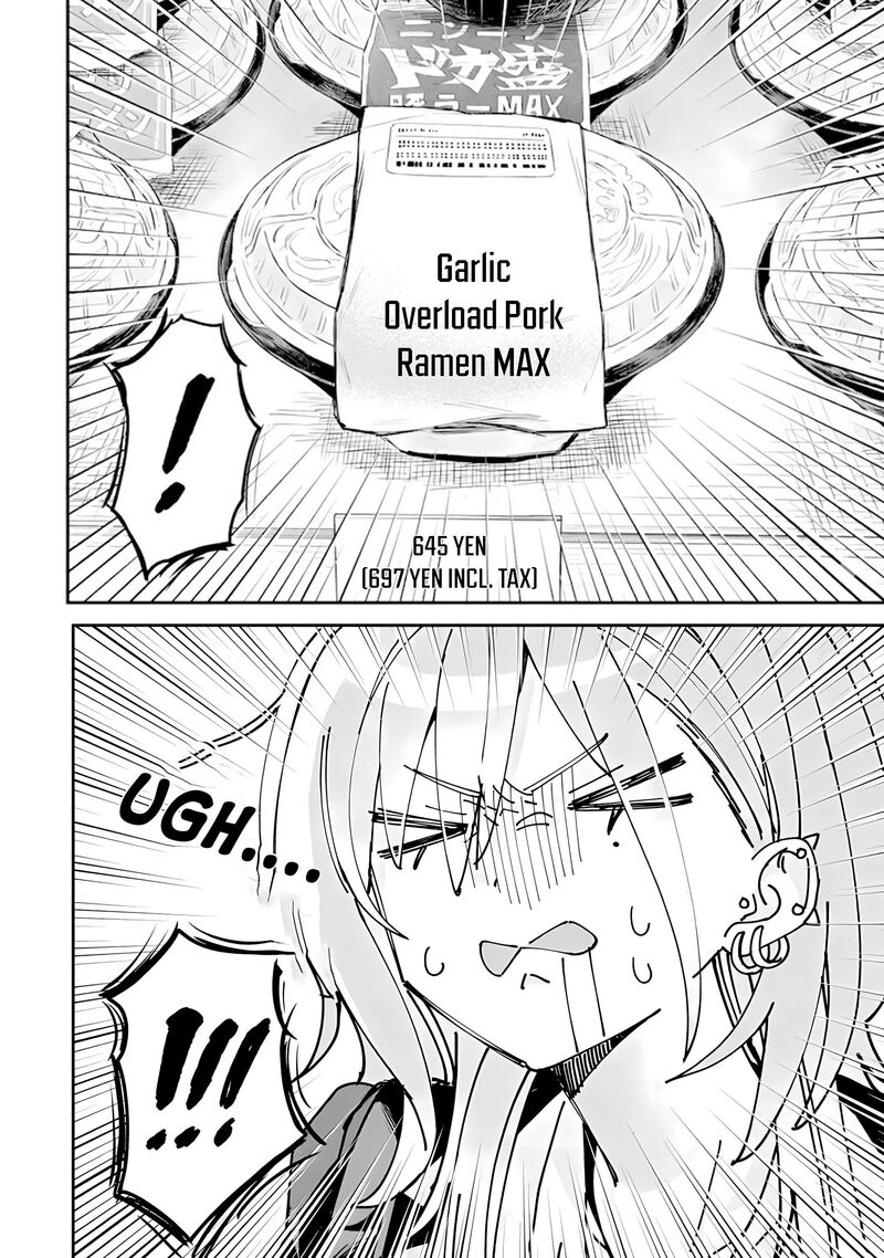 Haimiya Senpai Wa Kowakute KawaII 25 5