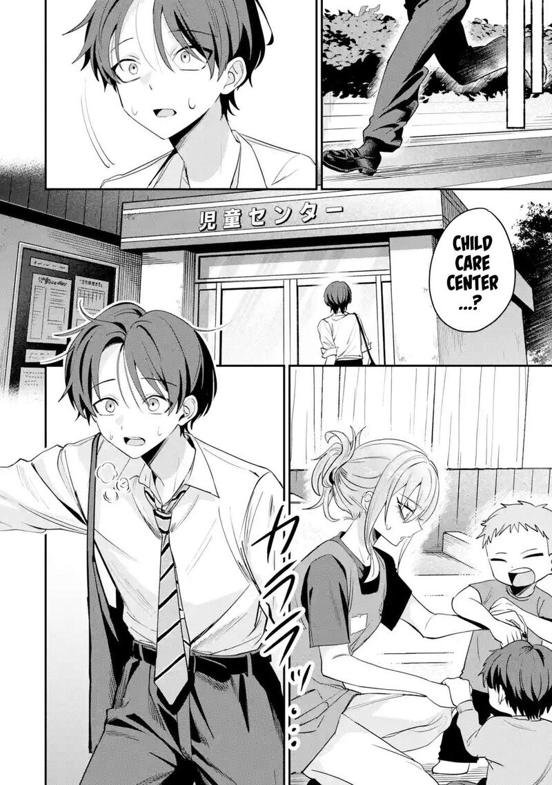 Haimiya Senpai Wa Kowakute KawaII 28 12