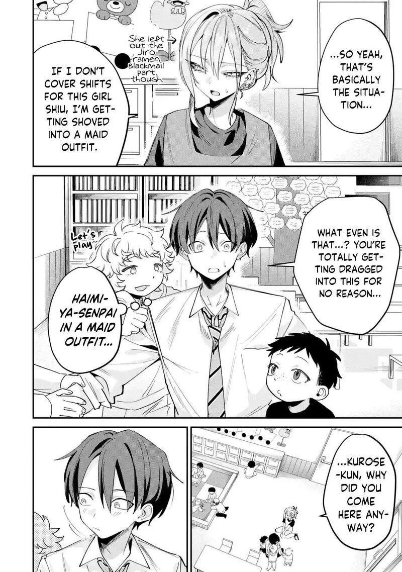 Haimiya Senpai Wa Kowakute KawaII 28 14