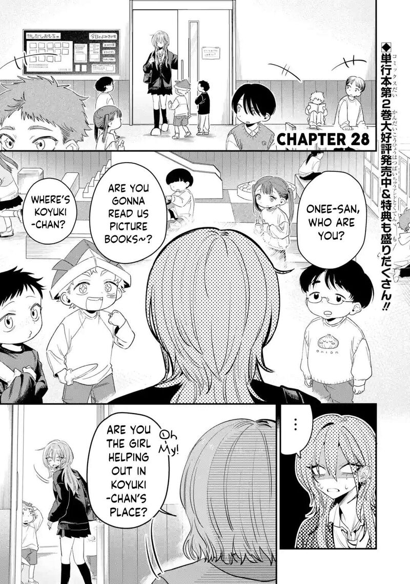 Haimiya Senpai Wa Kowakute KawaII 28 2
