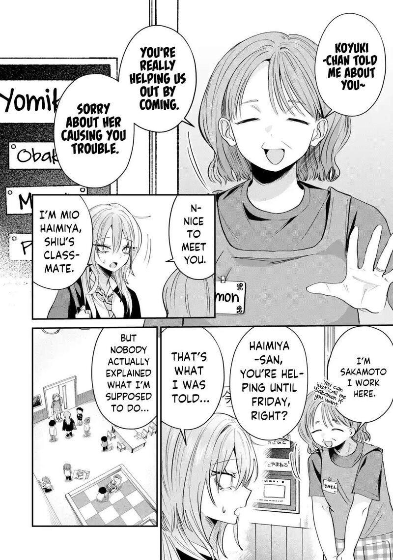 Haimiya Senpai Wa Kowakute KawaII 28 3