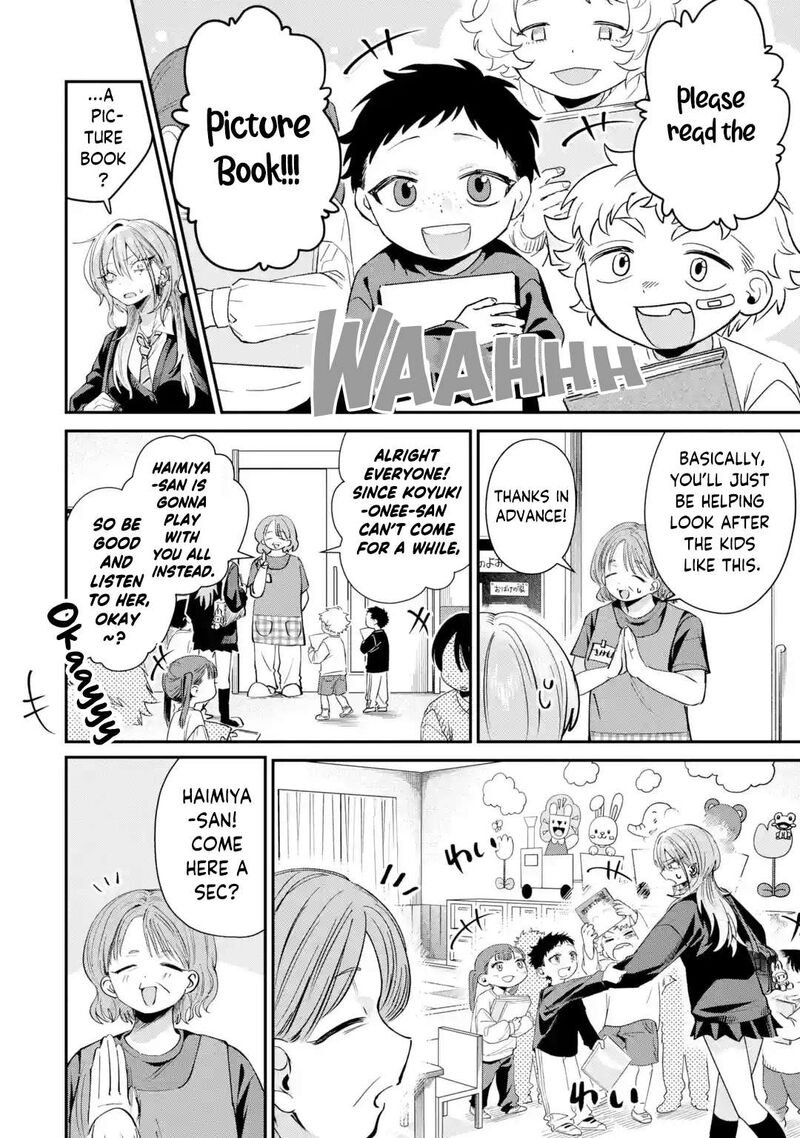 Haimiya Senpai Wa Kowakute KawaII 28 5