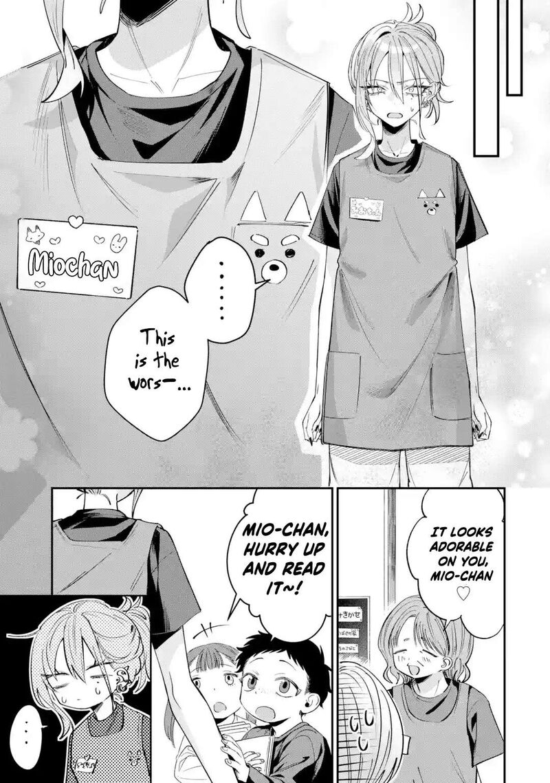 Haimiya Senpai Wa Kowakute KawaII 28 6