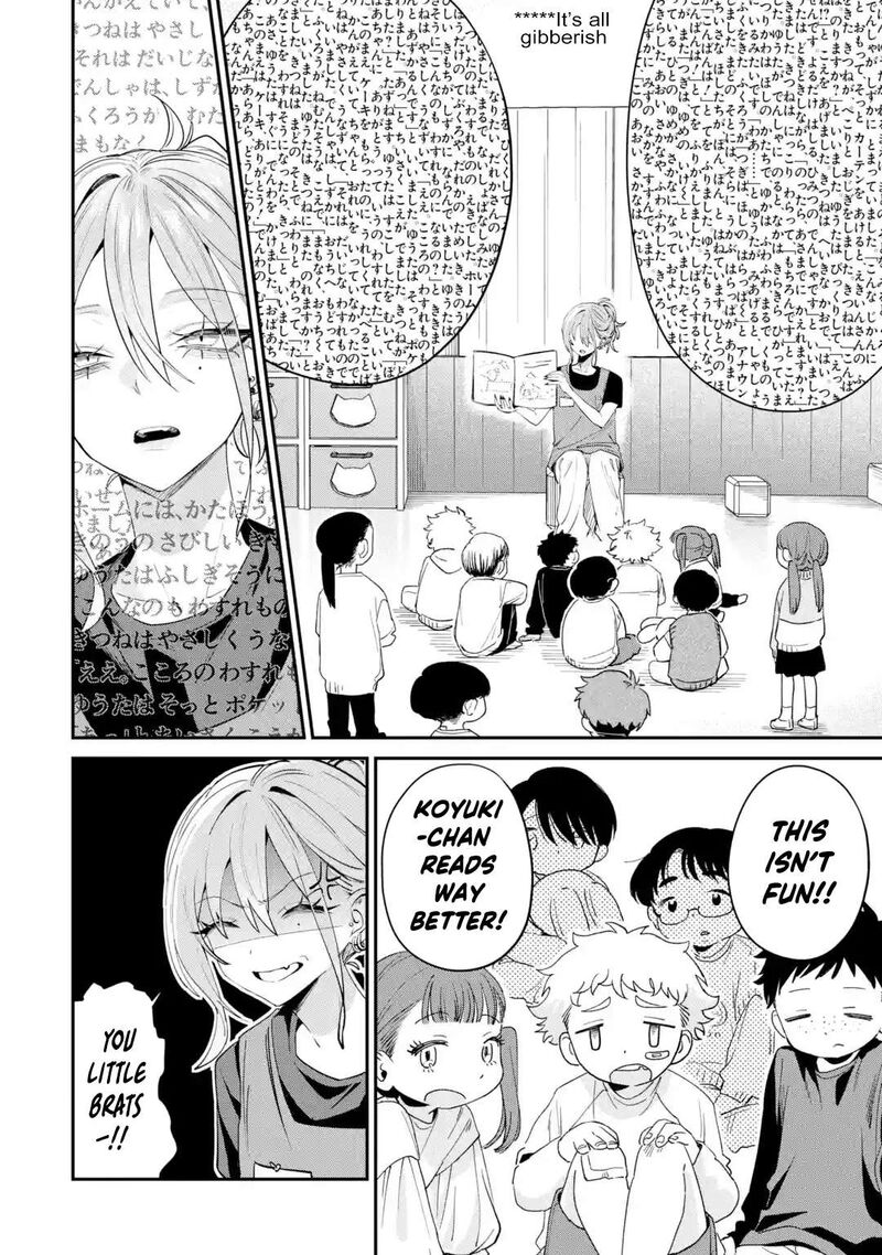 Haimiya Senpai Wa Kowakute KawaII 28 7