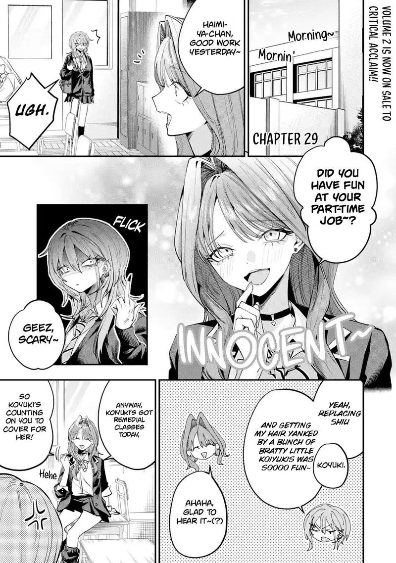 Haimiya Senpai Wa Kowakute KawaII 29a 2
