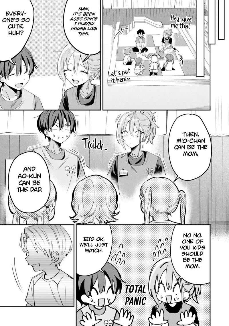 Haimiya Senpai Wa Kowakute KawaII 29a 6