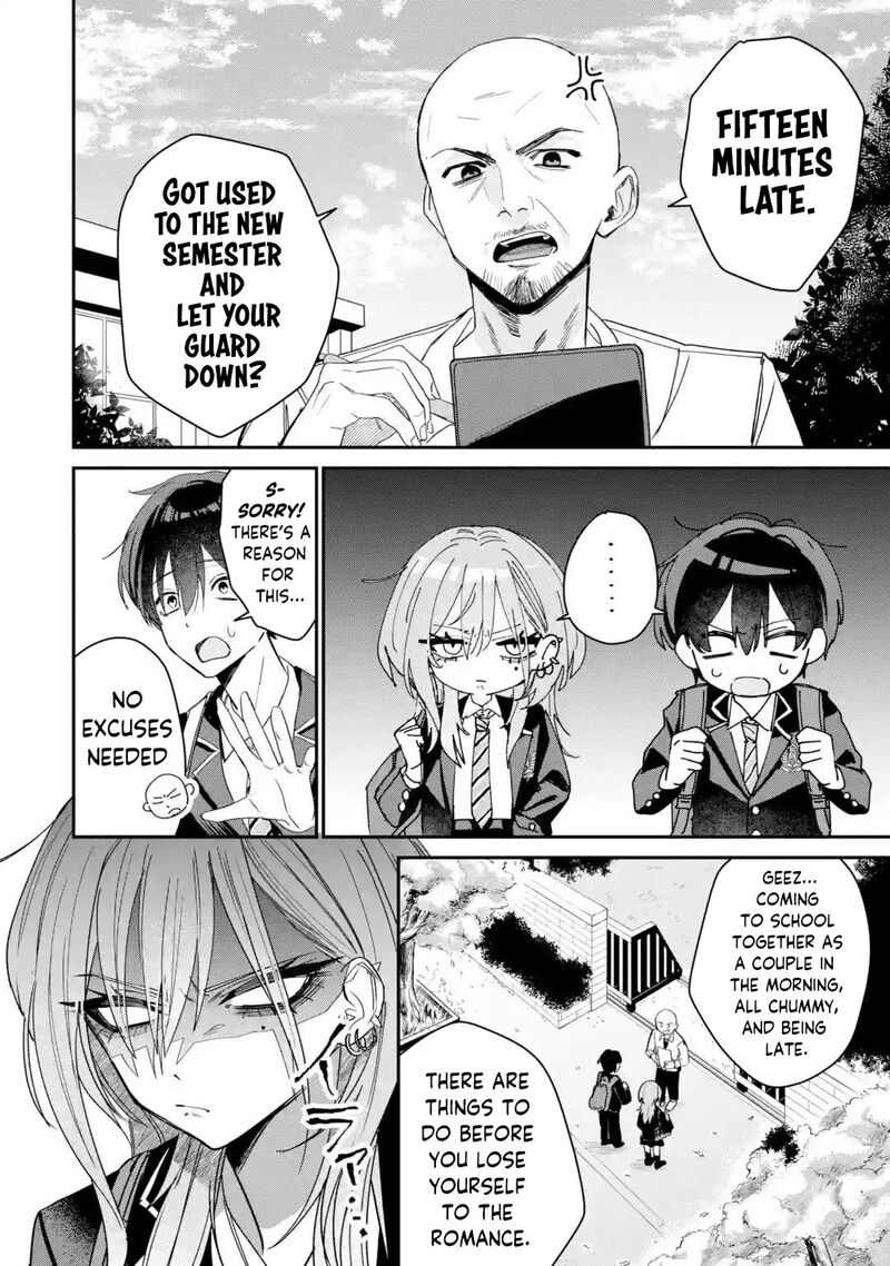 Haimiya Senpai Wa Kowakute KawaII 3 7