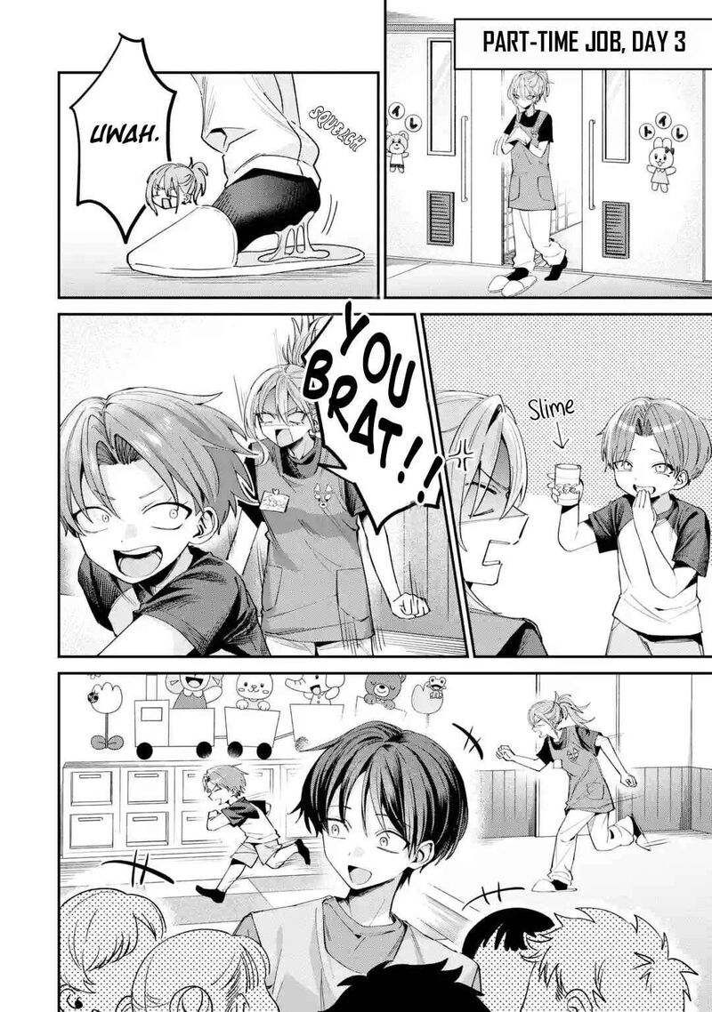 Haimiya Senpai Wa Kowakute KawaII 30 5