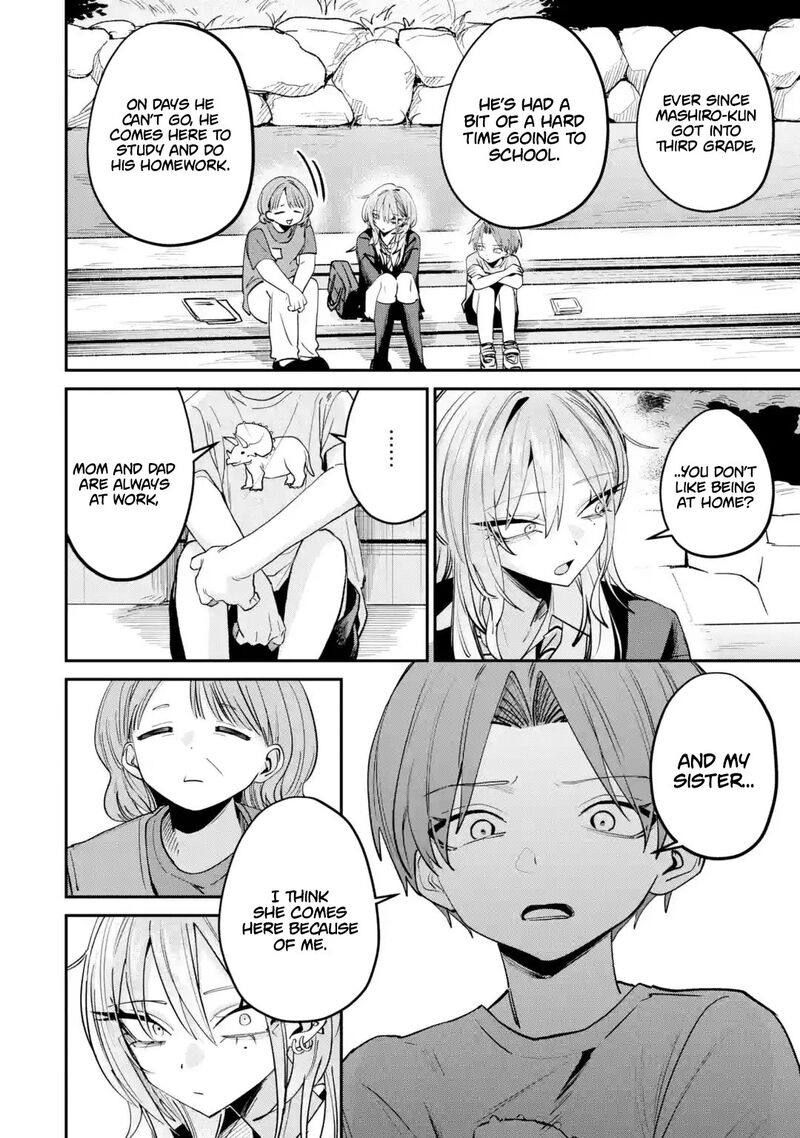 Haimiya Senpai Wa Kowakute KawaII 31 3