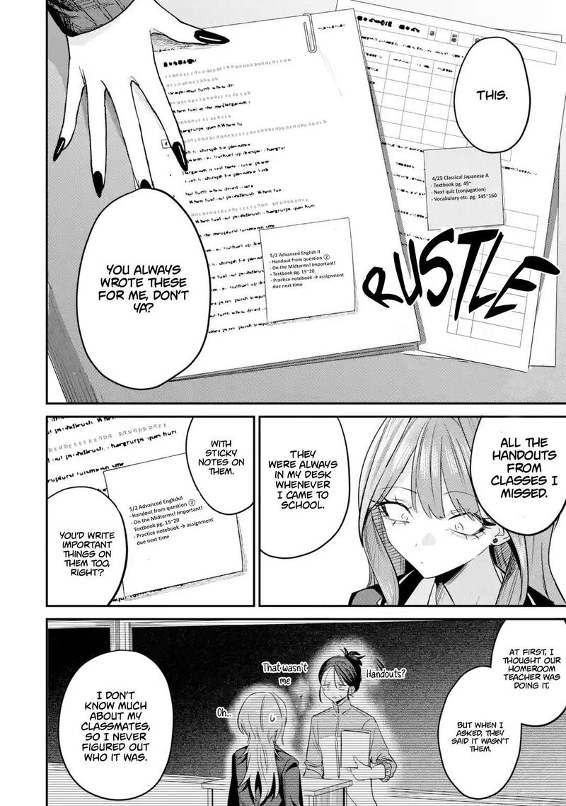 Haimiya Senpai Wa Kowakute KawaII 32 10