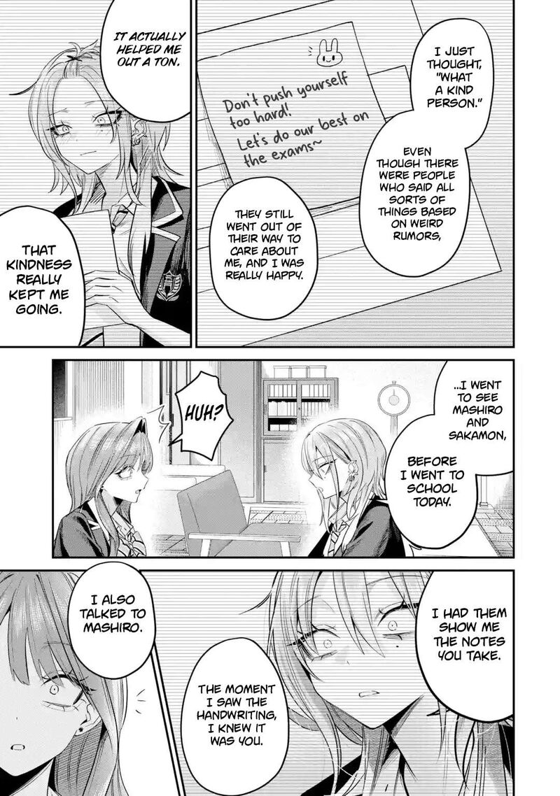 Haimiya Senpai Wa Kowakute KawaII 32 11