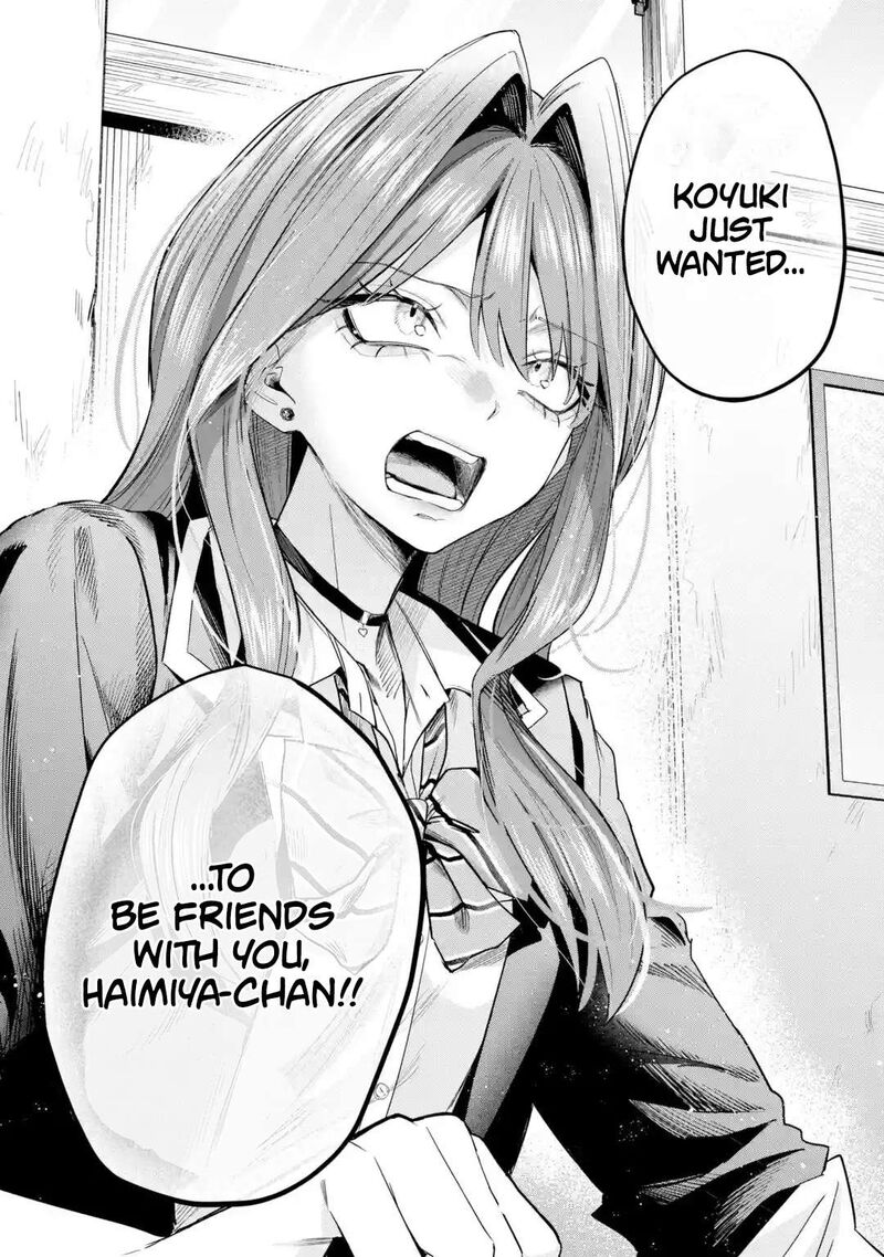 Haimiya Senpai Wa Kowakute KawaII 32 14