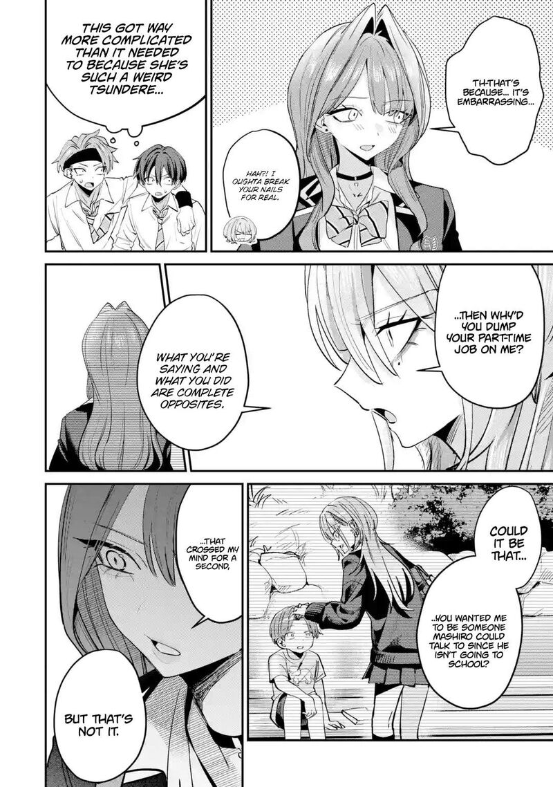 Haimiya Senpai Wa Kowakute KawaII 32 18