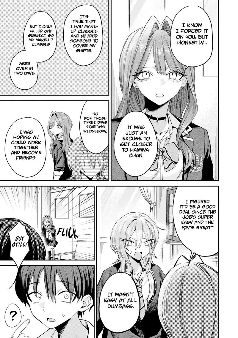 Haimiya Senpai Wa Kowakute KawaII 32 19