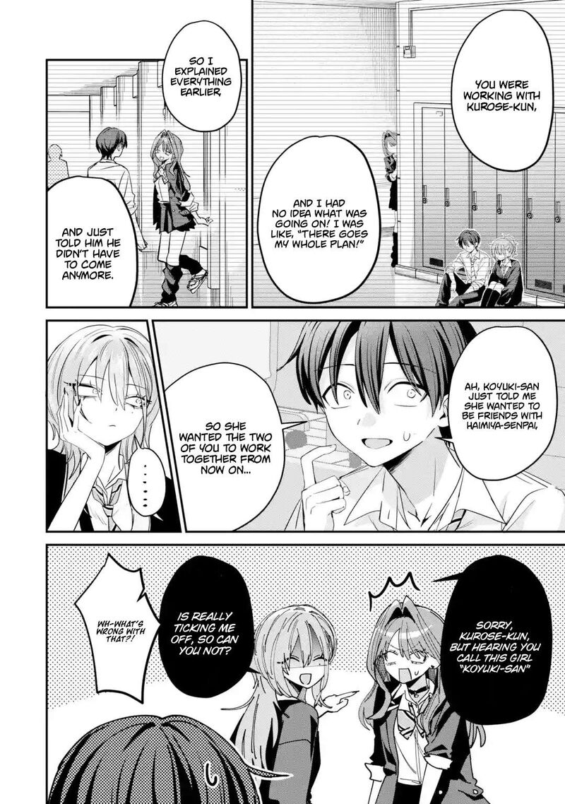 Haimiya Senpai Wa Kowakute KawaII 32 20