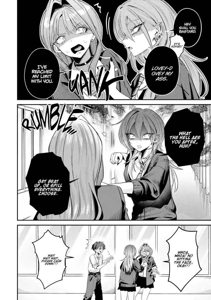 Haimiya Senpai Wa Kowakute KawaII 32 4
