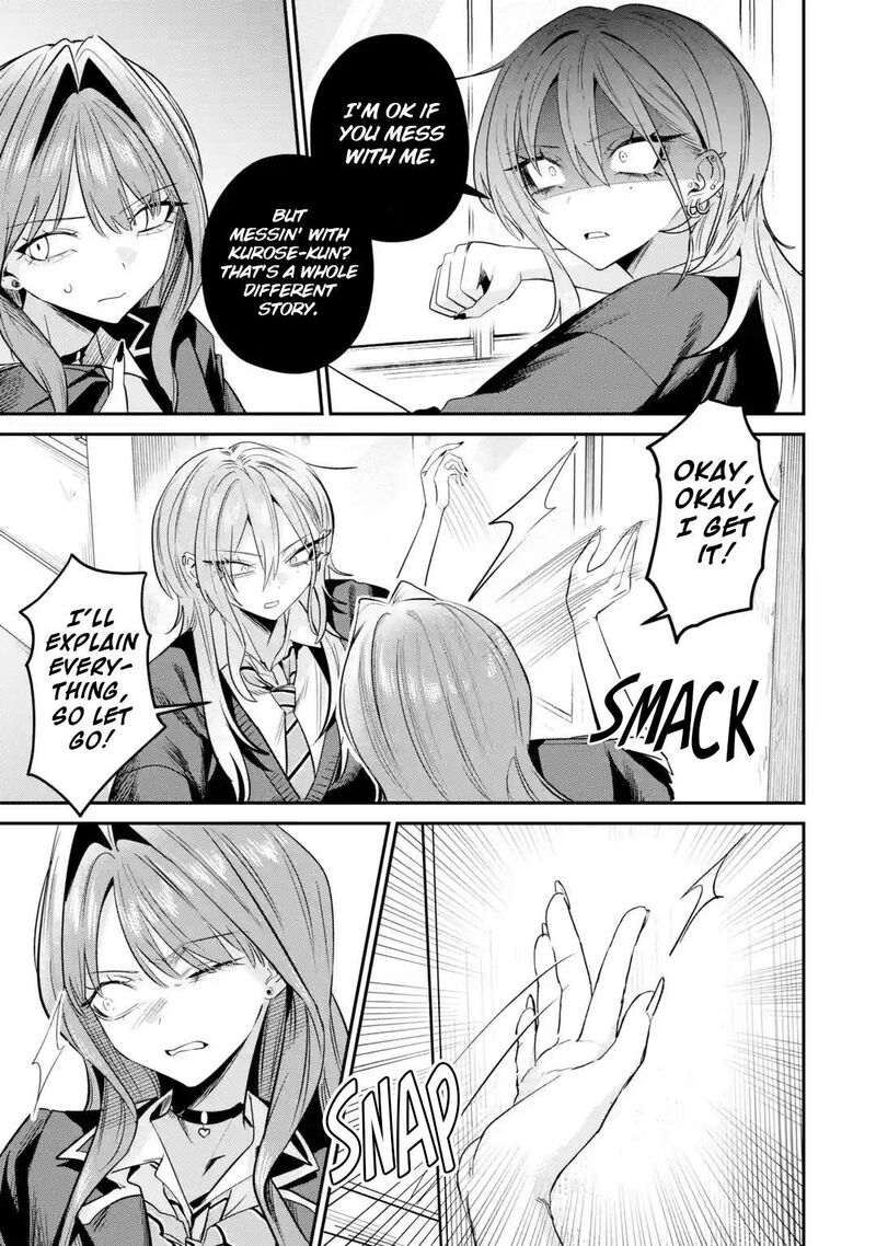 Haimiya Senpai Wa Kowakute KawaII 32 5