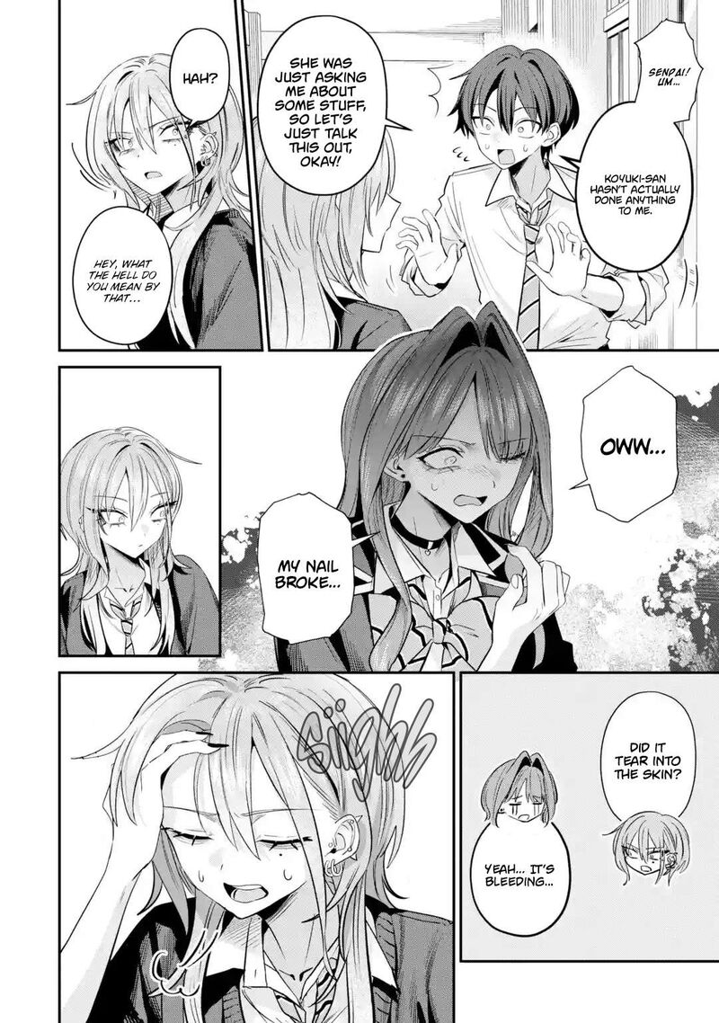 Haimiya Senpai Wa Kowakute KawaII 32 6