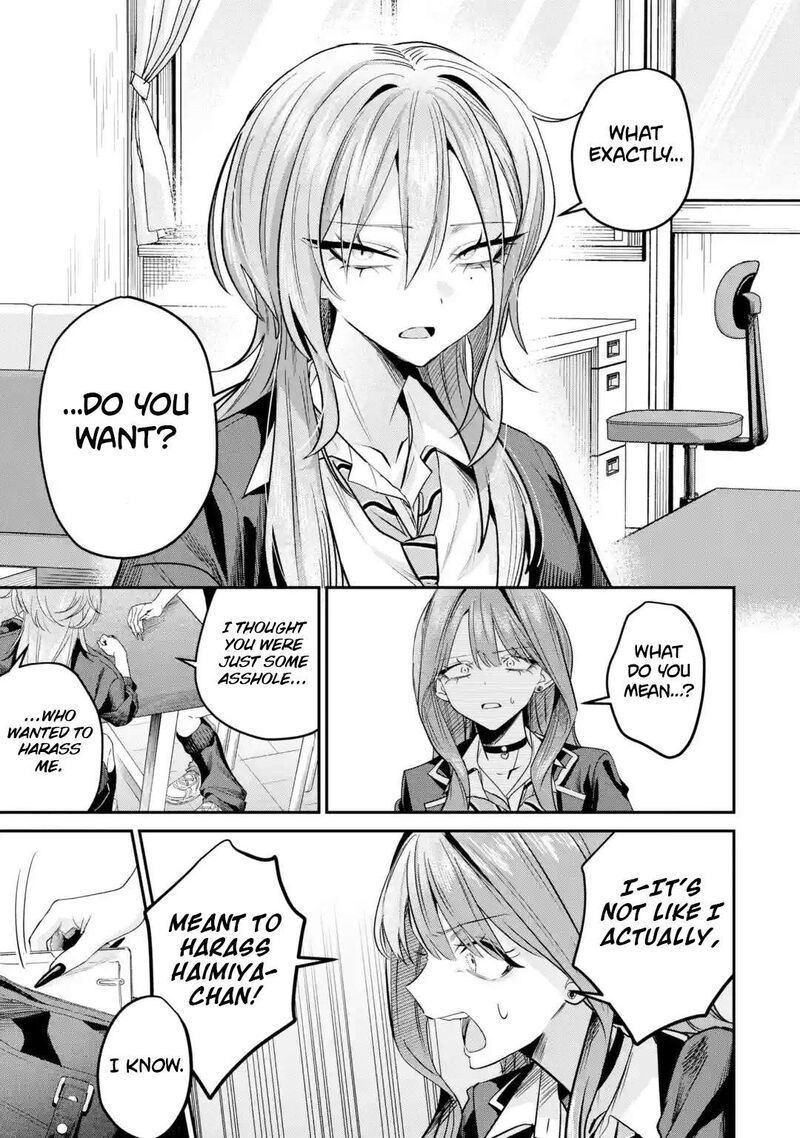 Haimiya Senpai Wa Kowakute KawaII 32 9
