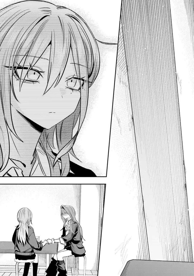 Haimiya Senpai Wa Kowakute KawaII 33 11