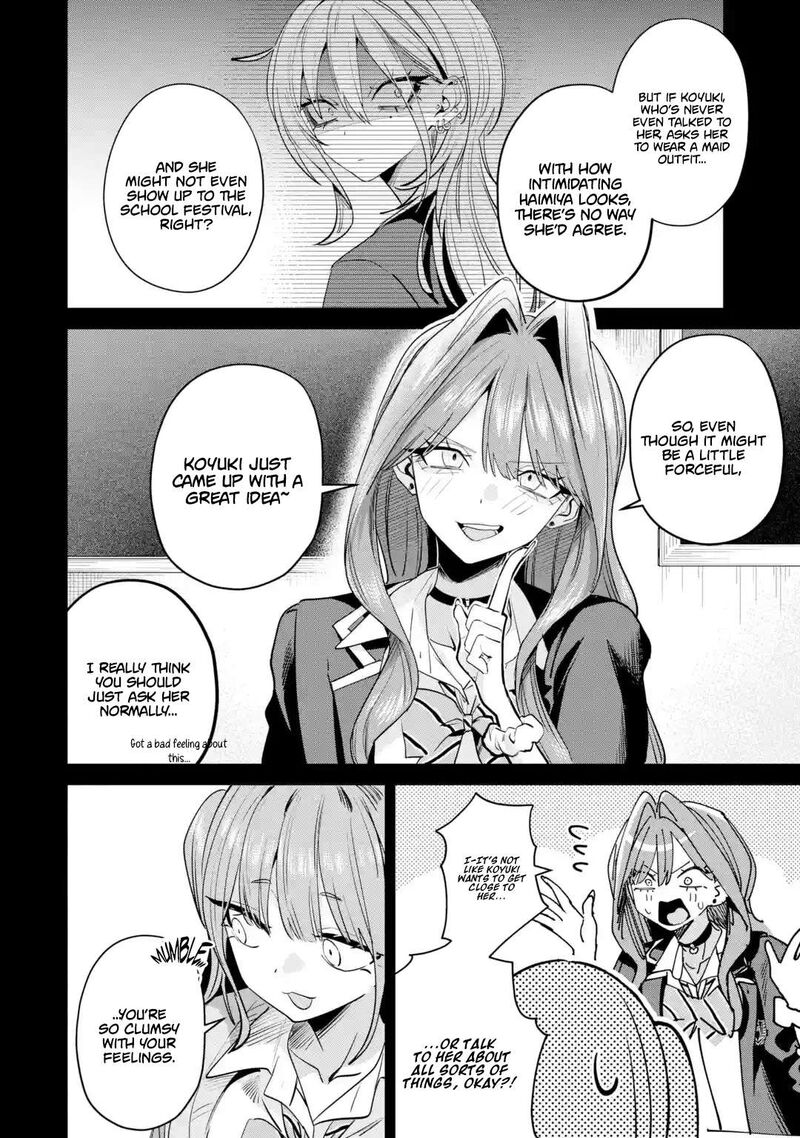 Haimiya Senpai Wa Kowakute KawaII 33 4