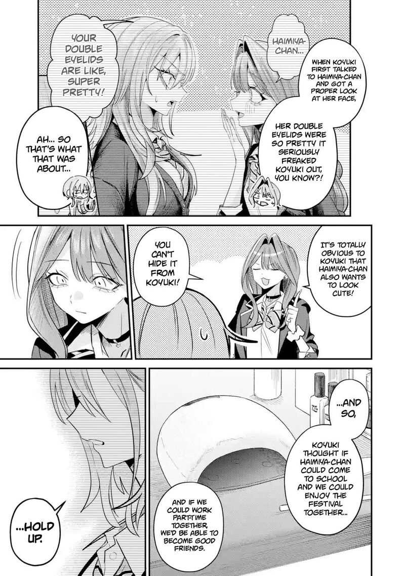 Haimiya Senpai Wa Kowakute KawaII 33 7