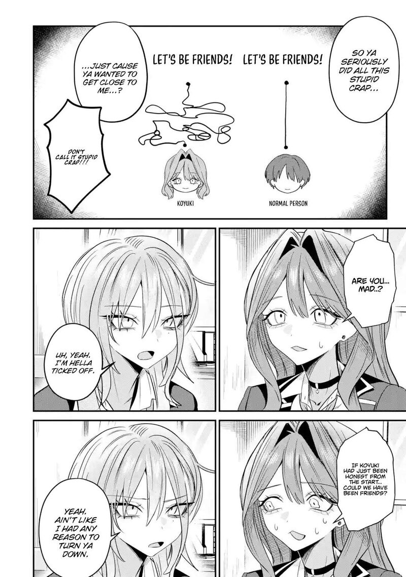 Haimiya Senpai Wa Kowakute KawaII 33 8