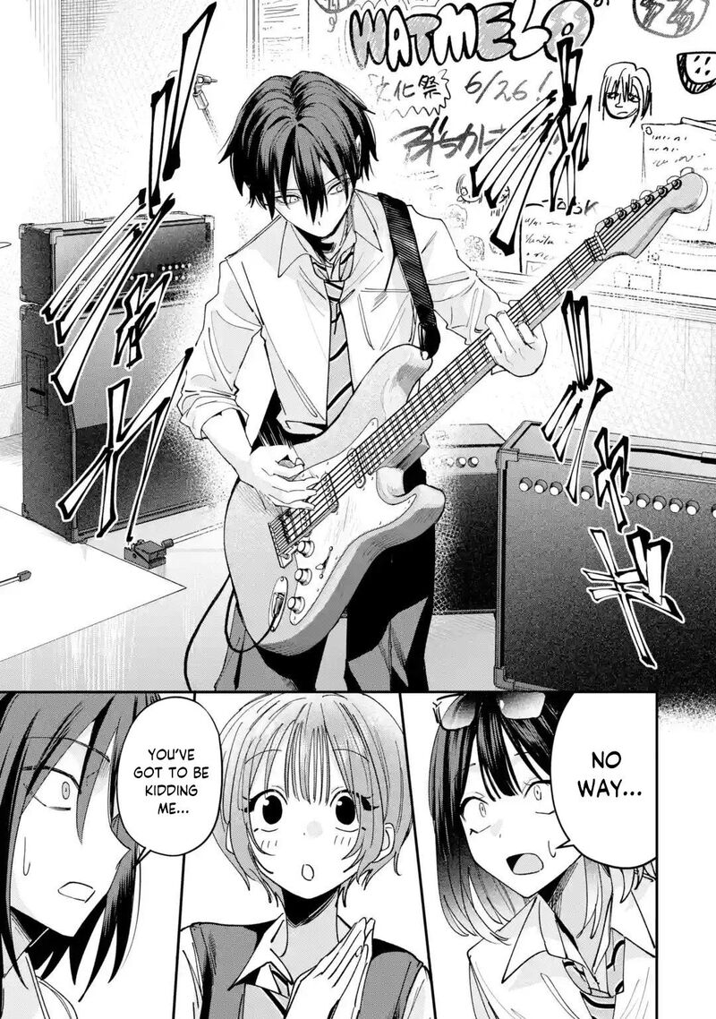 Haimiya Senpai Wa Kowakute KawaII 37 12