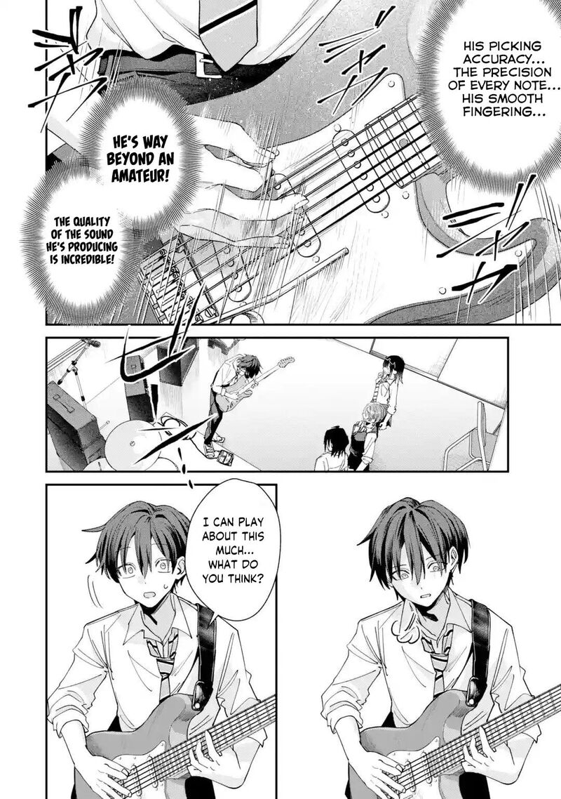 Haimiya Senpai Wa Kowakute KawaII 37 13