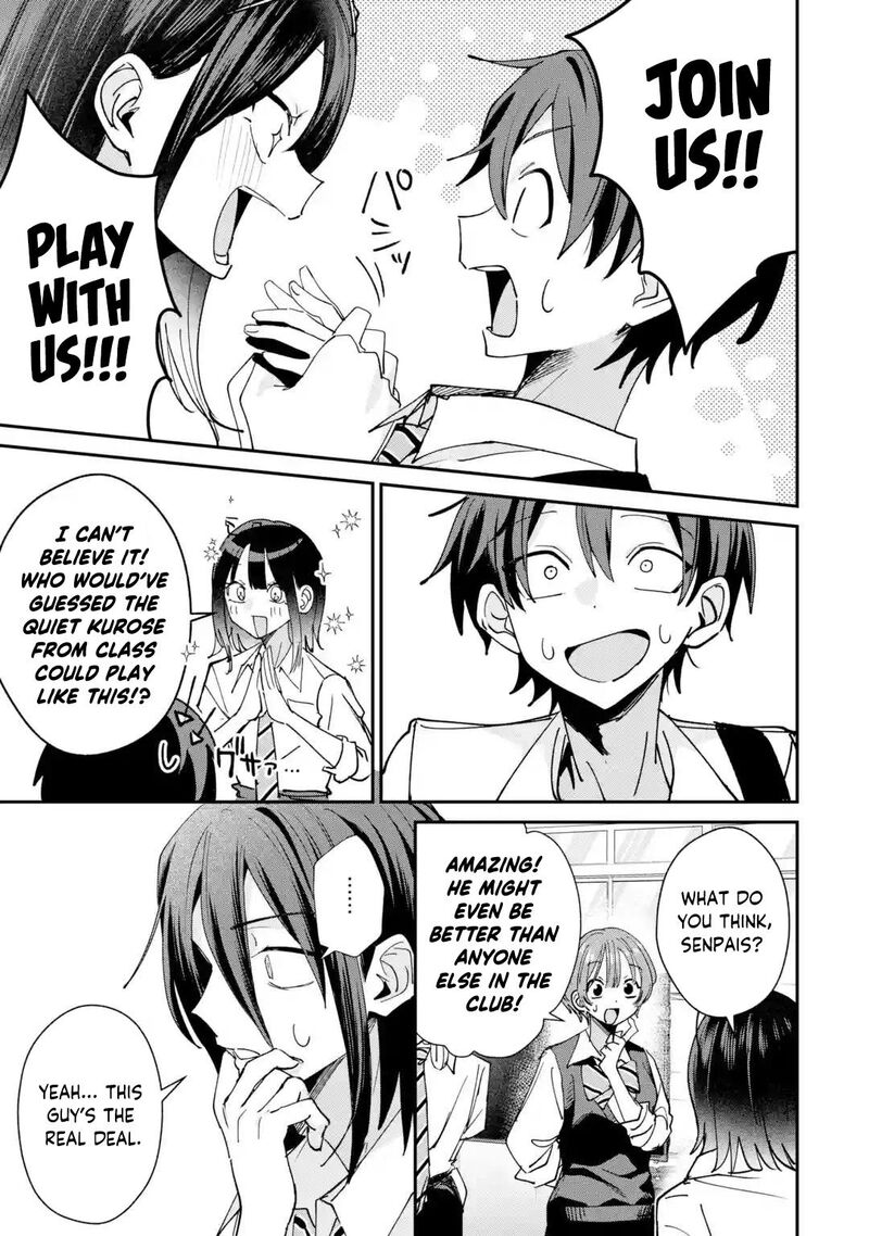 Haimiya Senpai Wa Kowakute KawaII 37 14