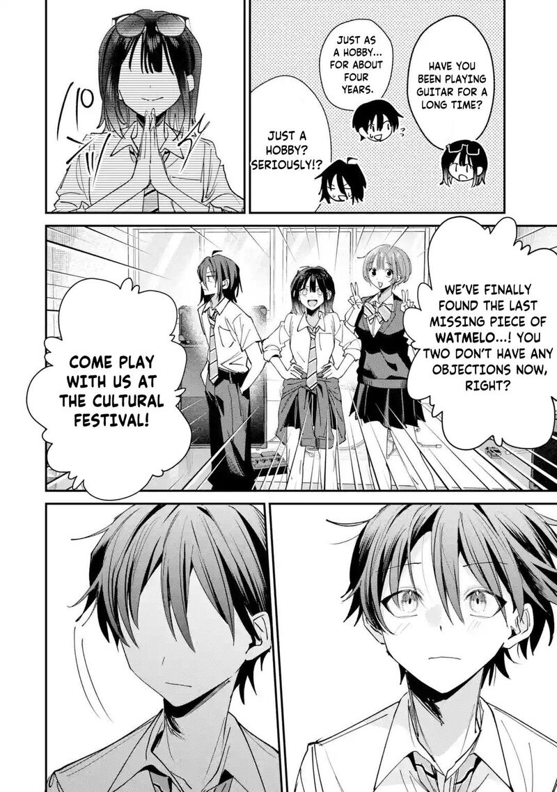 Haimiya Senpai Wa Kowakute KawaII 37 15