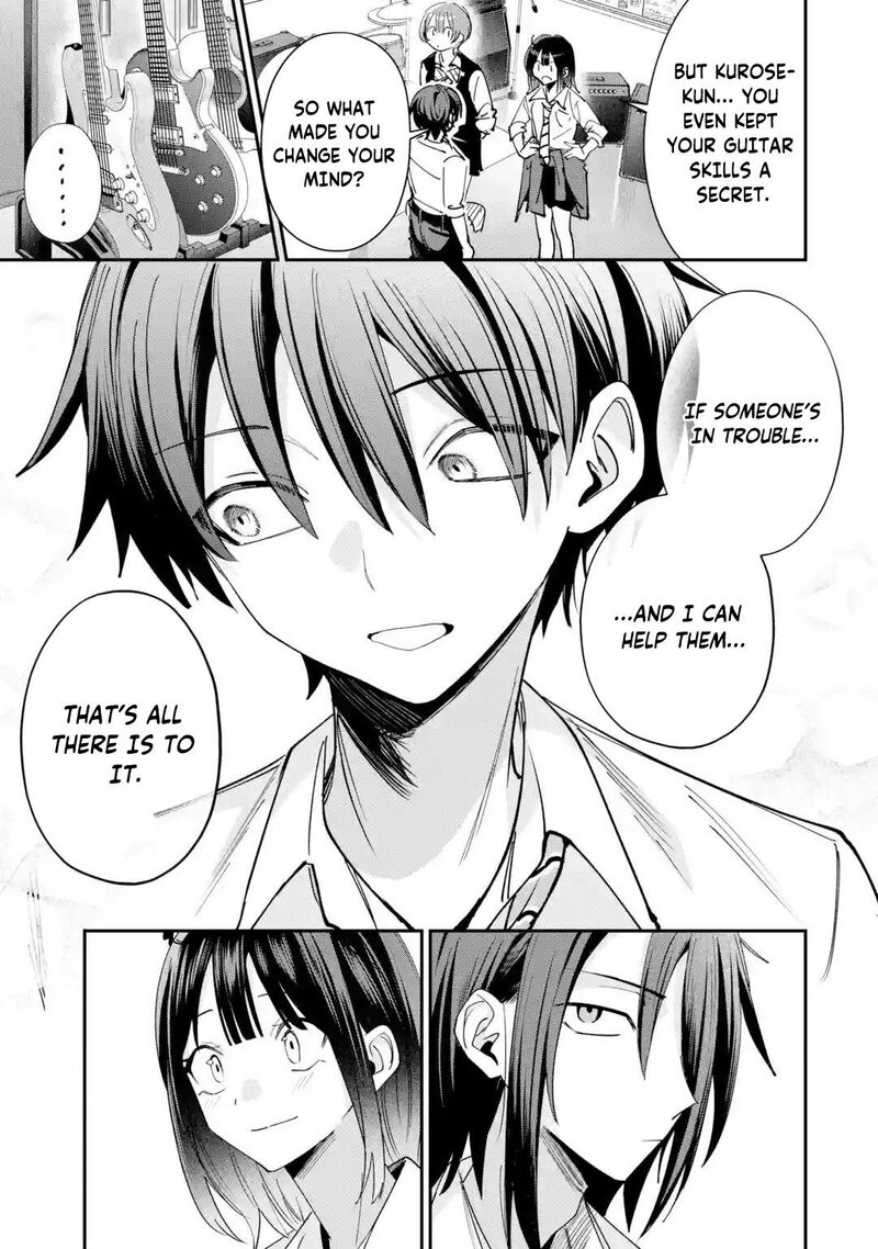 Haimiya Senpai Wa Kowakute KawaII 37 18
