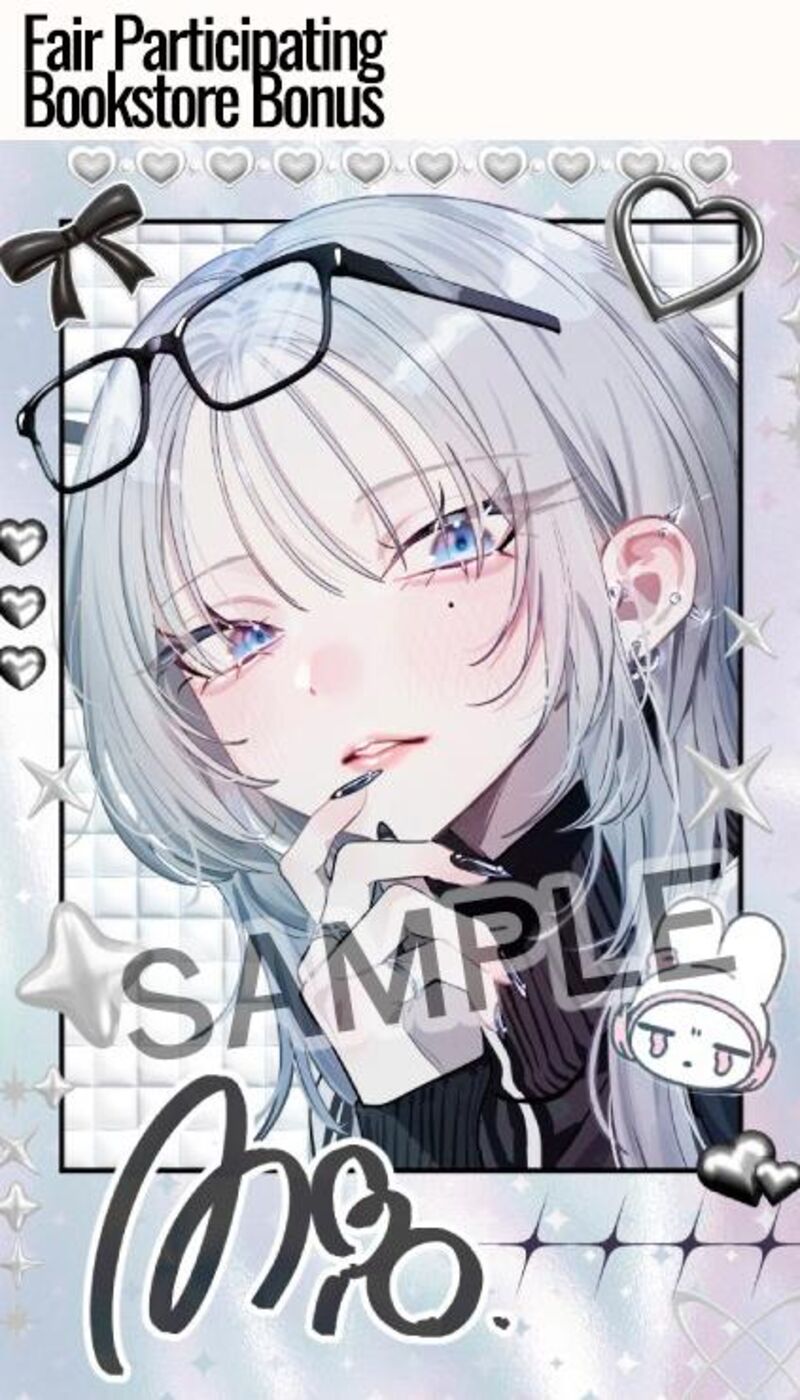 Haimiya Senpai Wa Kowakute KawaII 37 24
