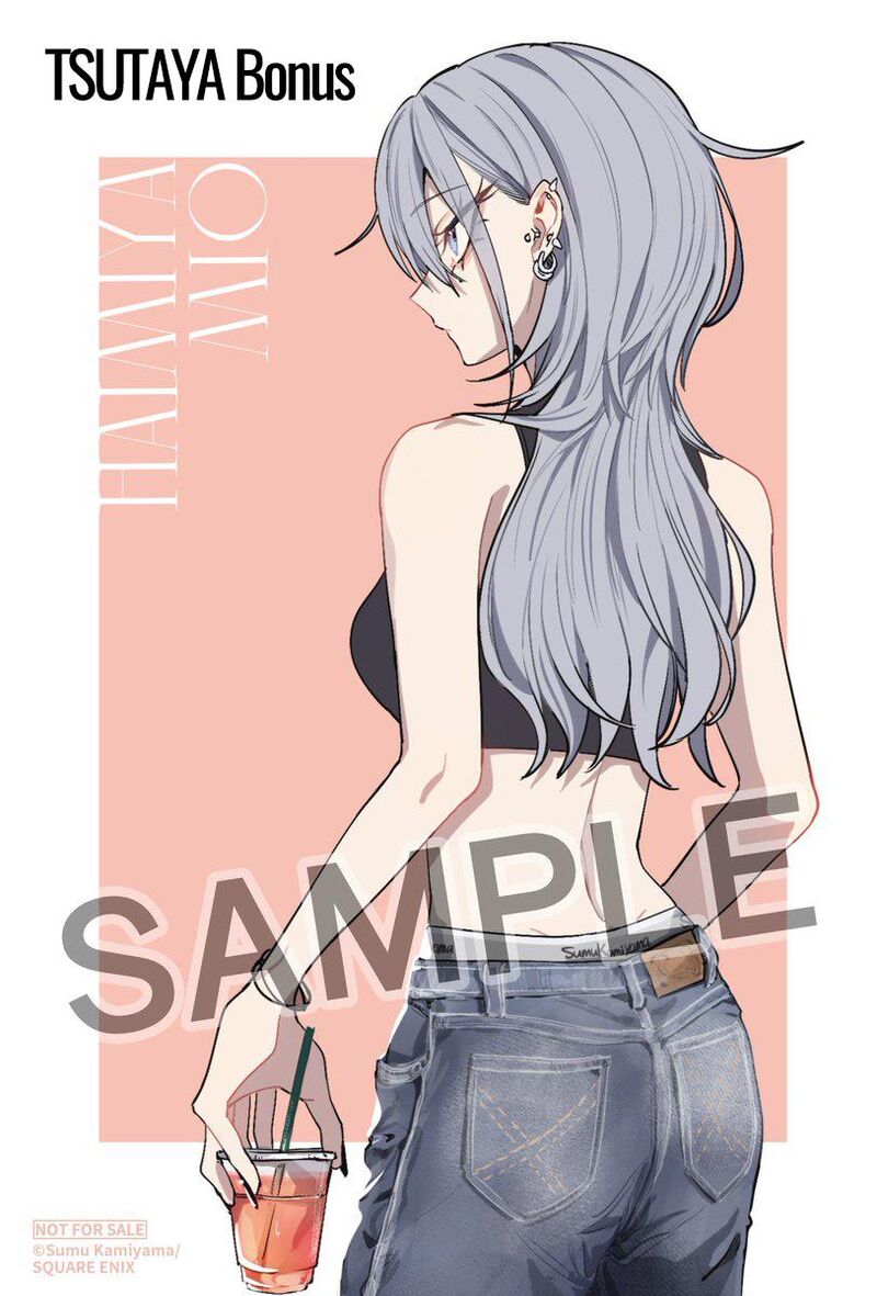 Haimiya Senpai Wa Kowakute KawaII 37 25
