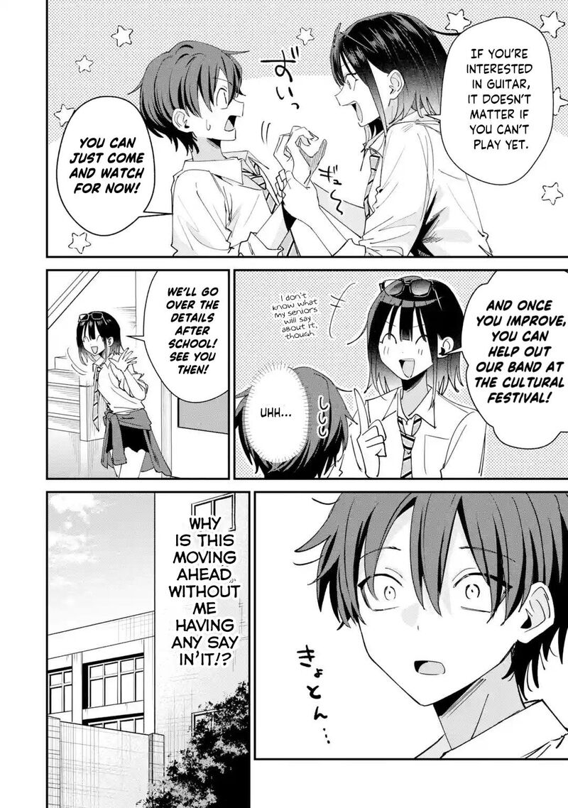 Haimiya Senpai Wa Kowakute KawaII 37 3