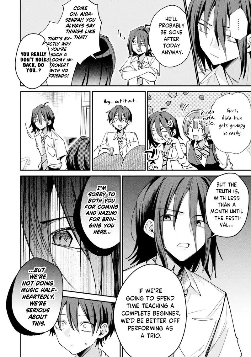 Haimiya Senpai Wa Kowakute KawaII 37 7