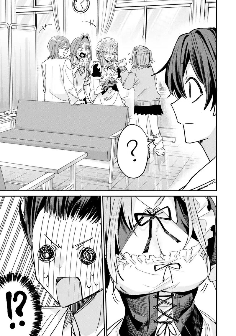 Haimiya Senpai Wa Kowakute KawaII 39 20