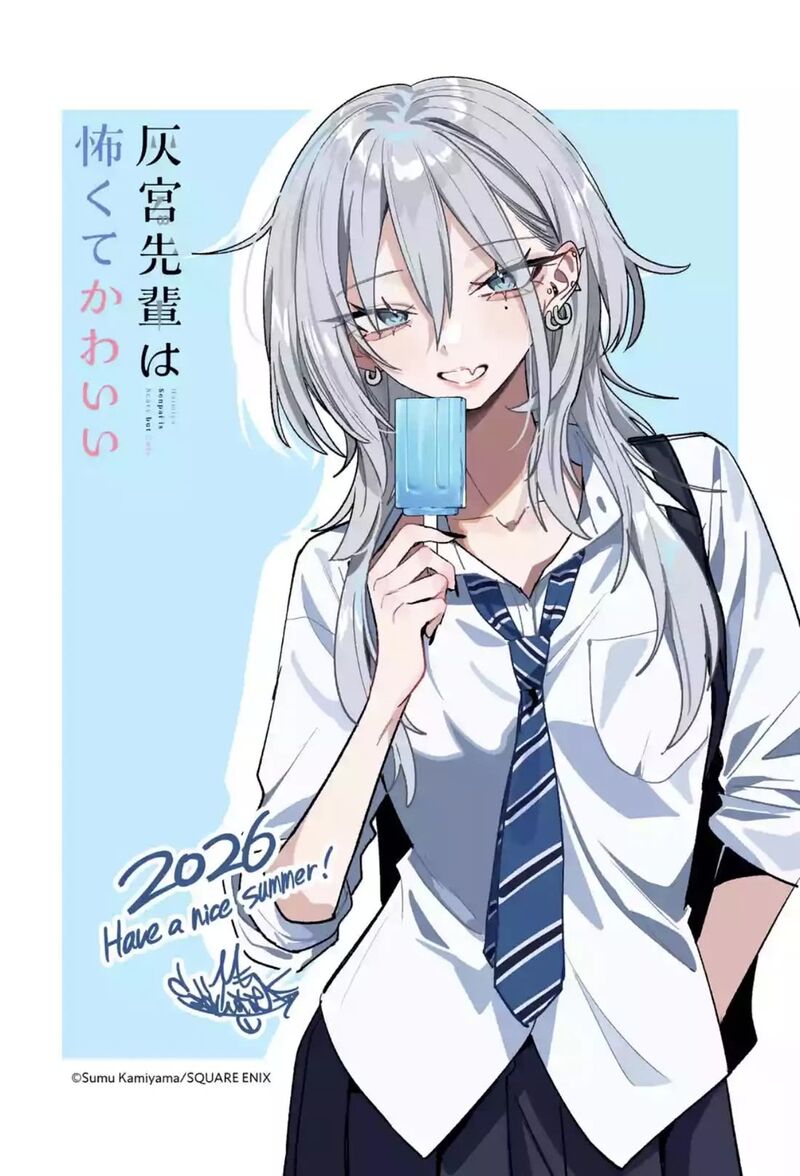 Haimiya Senpai Wa Kowakute KawaII 39 23