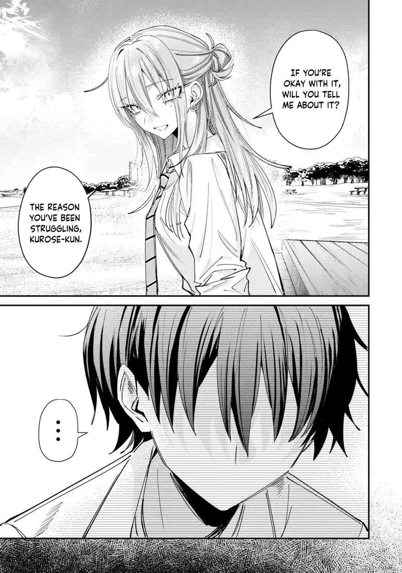 Haimiya Senpai Wa Kowakute KawaII 42 12
