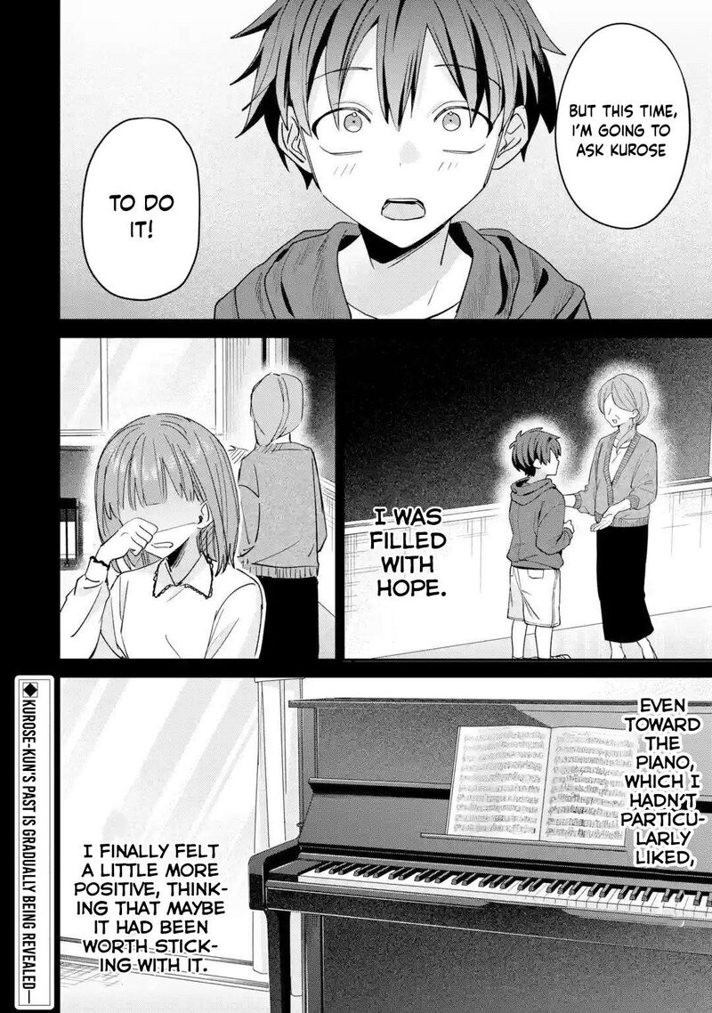 Haimiya Senpai Wa Kowakute KawaII 42 21