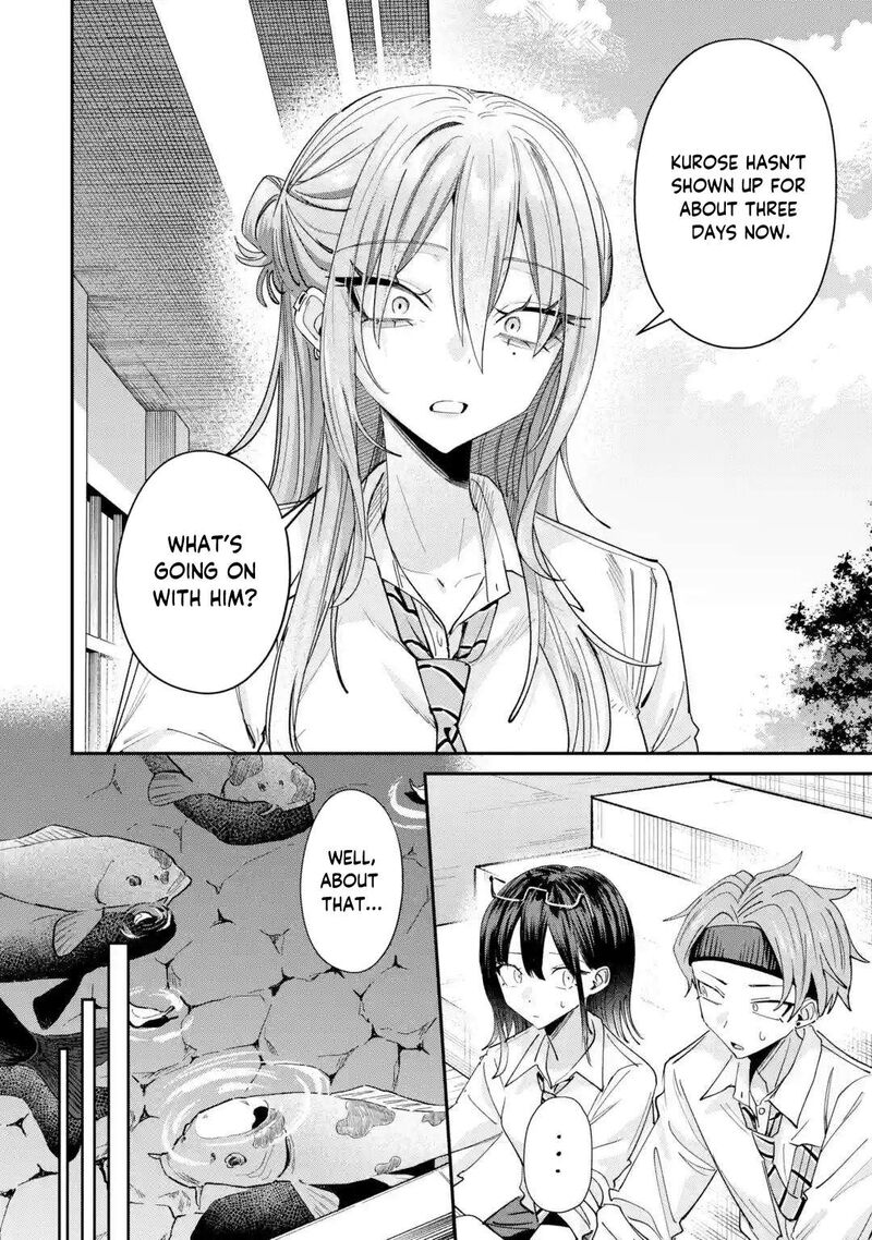 Haimiya Senpai Wa Kowakute KawaII 42 3