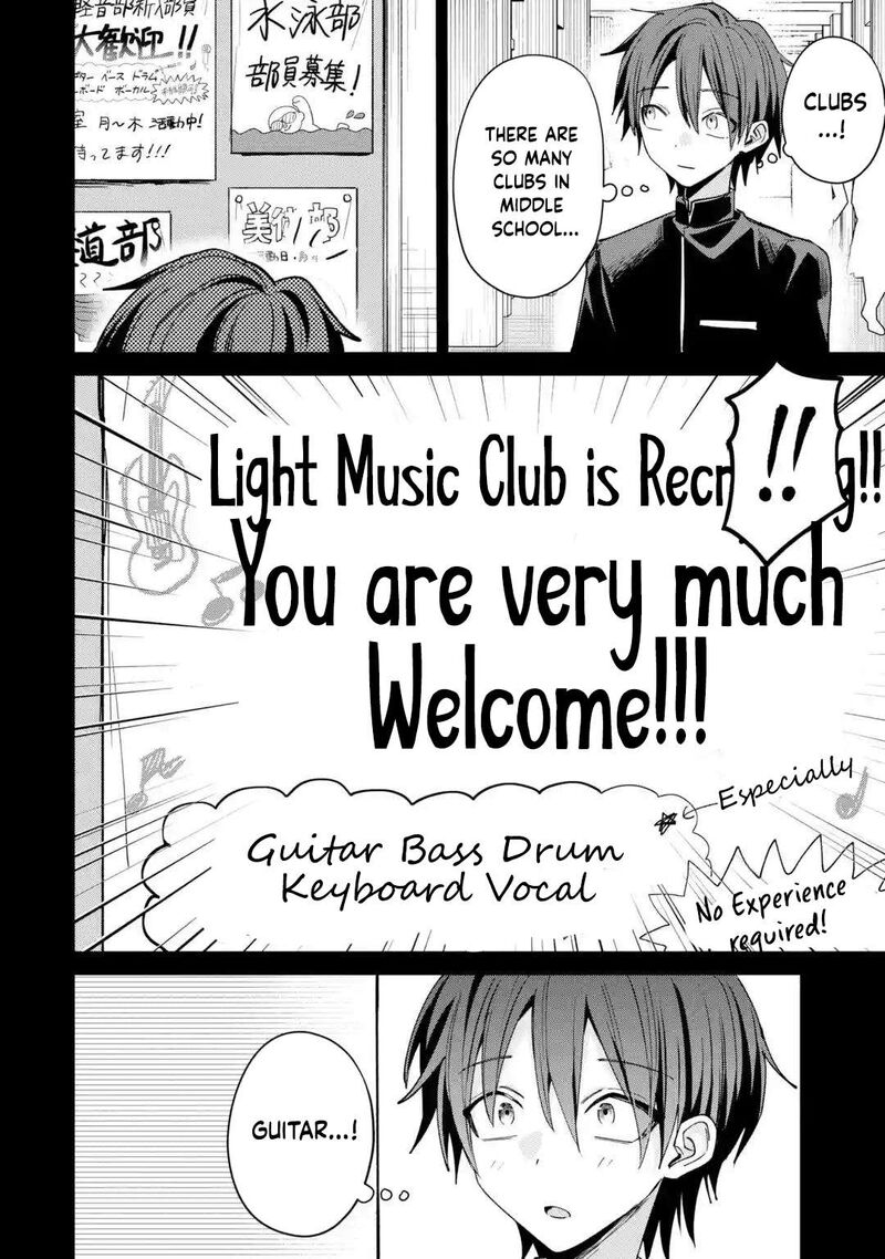 Haimiya Senpai Wa Kowakute KawaII 43 21
