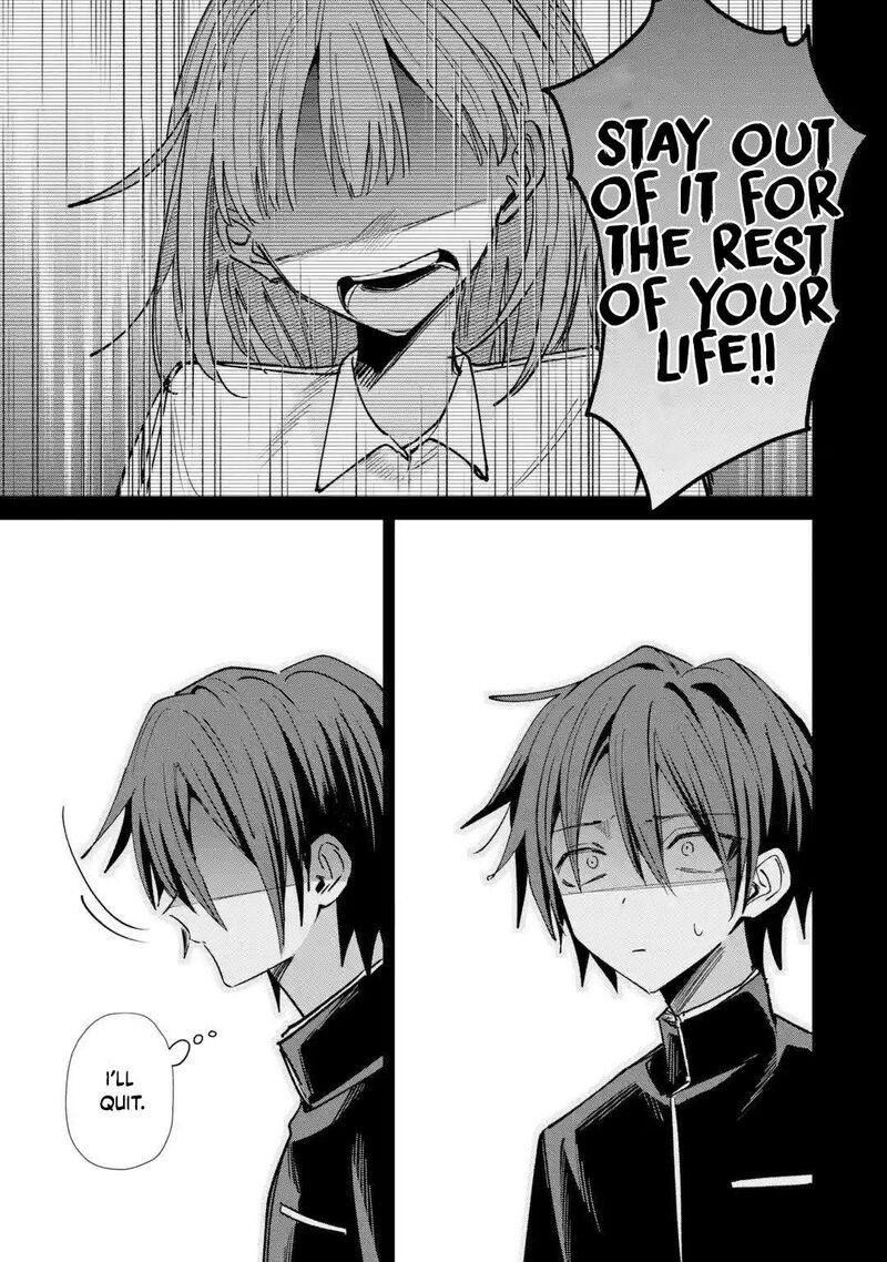 Haimiya Senpai Wa Kowakute KawaII 43 22
