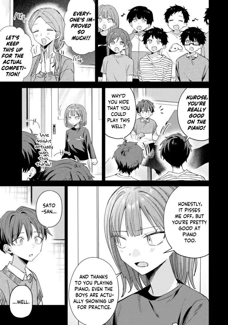 Haimiya Senpai Wa Kowakute KawaII 43 4