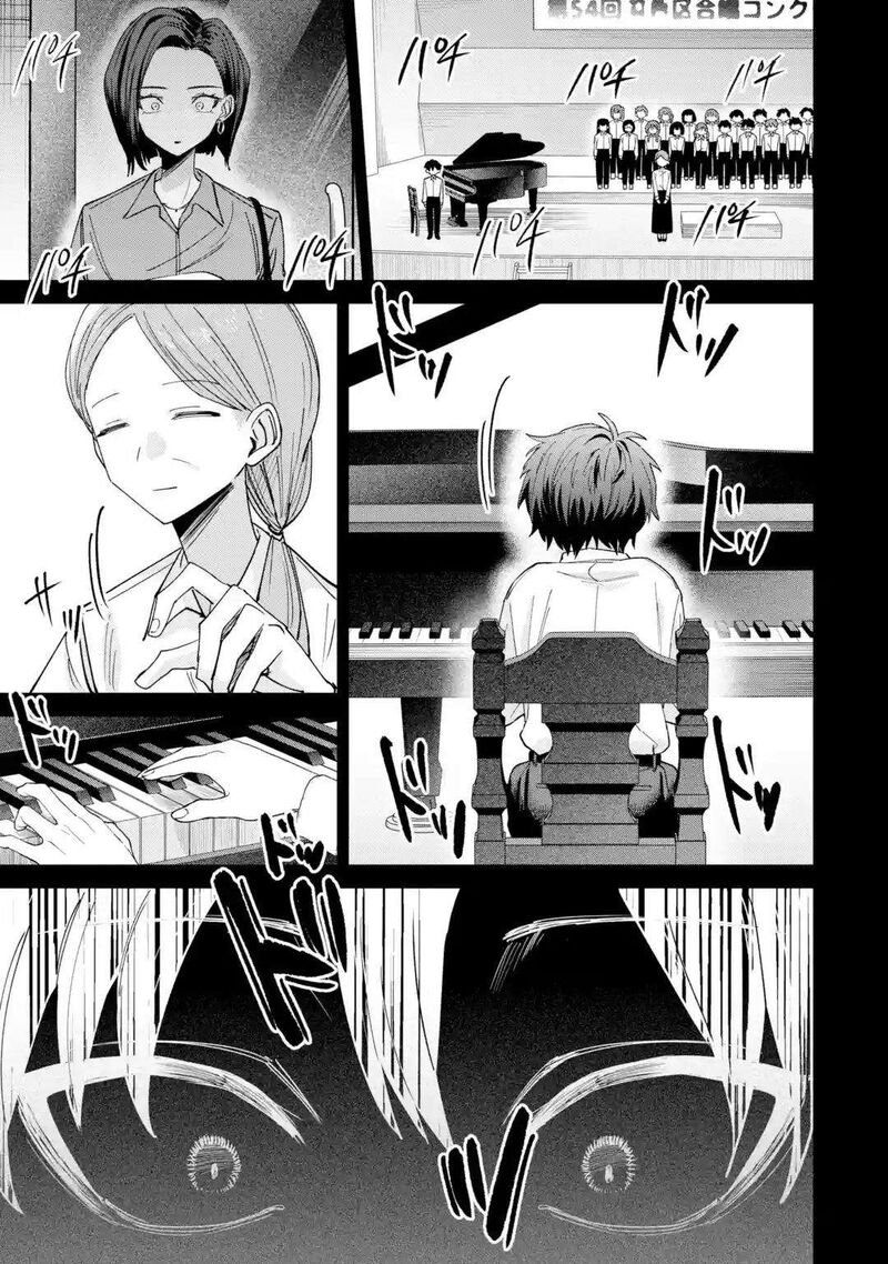 Haimiya Senpai Wa Kowakute KawaII 43 8