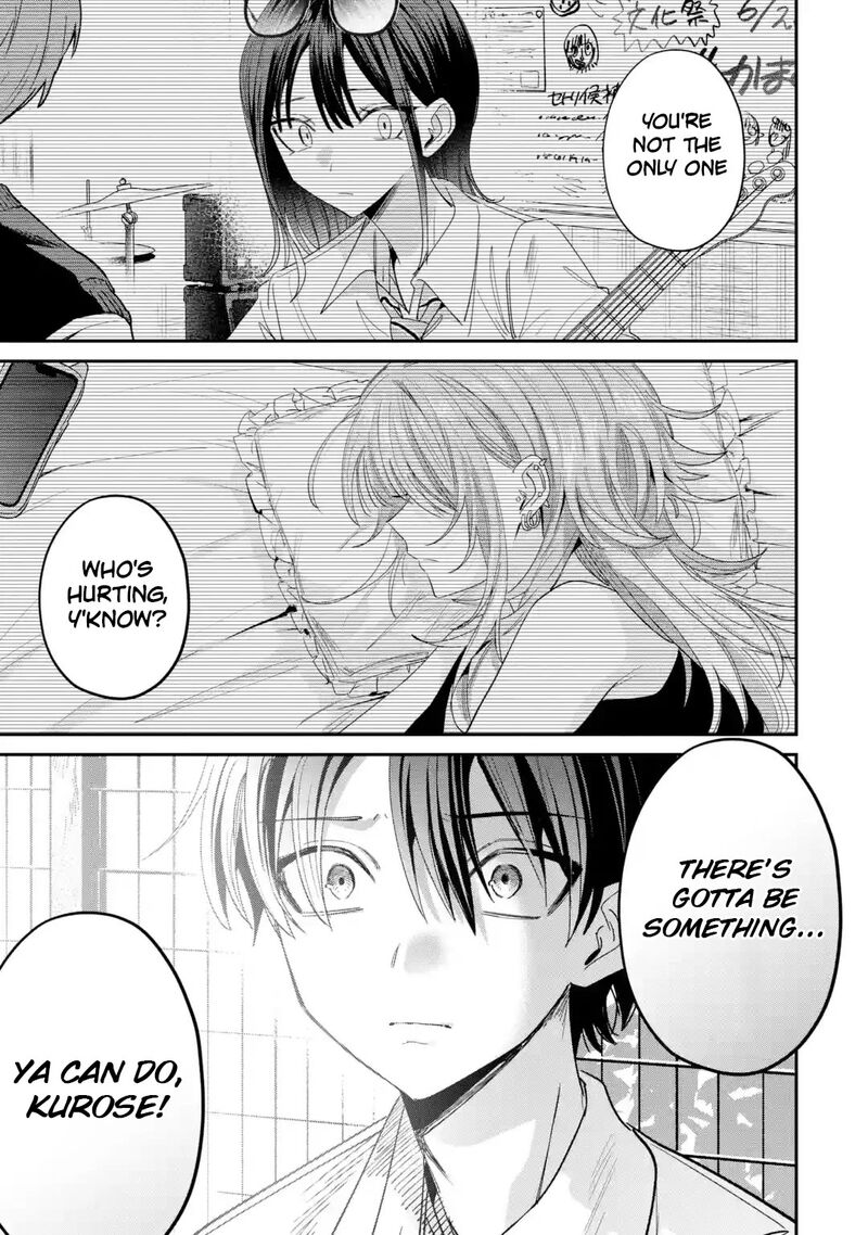 Haimiya Senpai Wa Kowakute KawaII 46 12