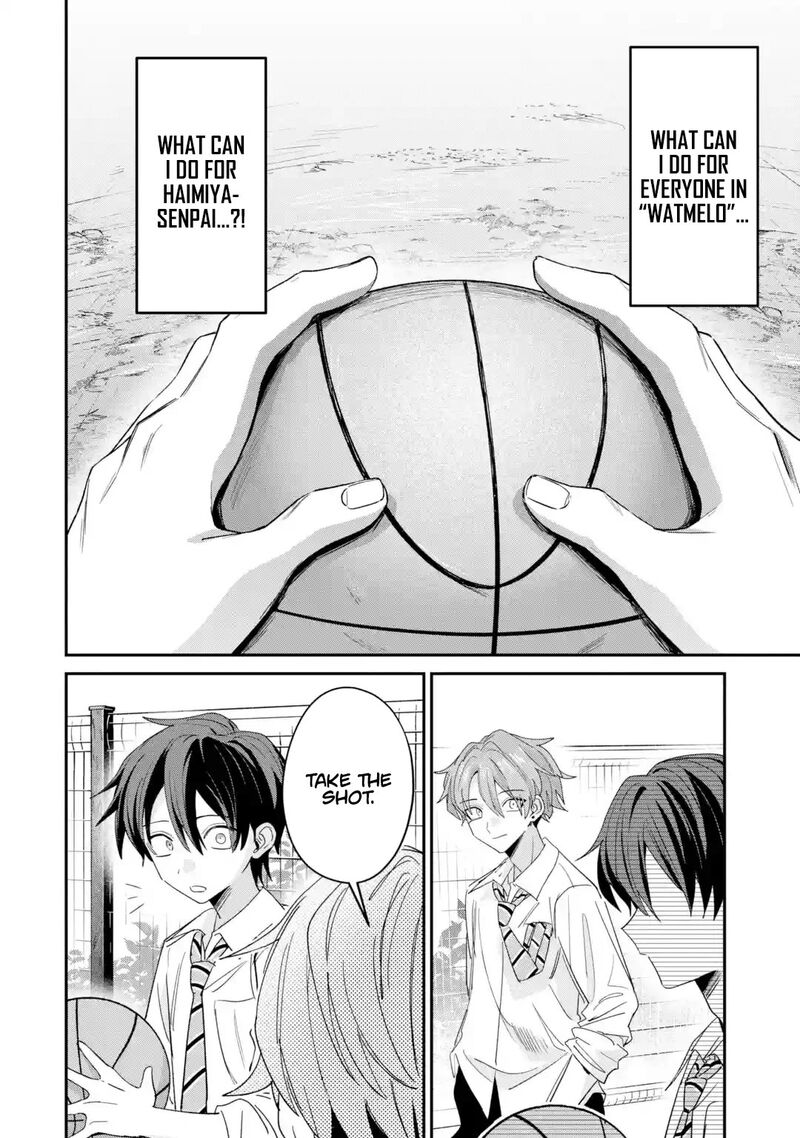 Haimiya Senpai Wa Kowakute KawaII 46 13
