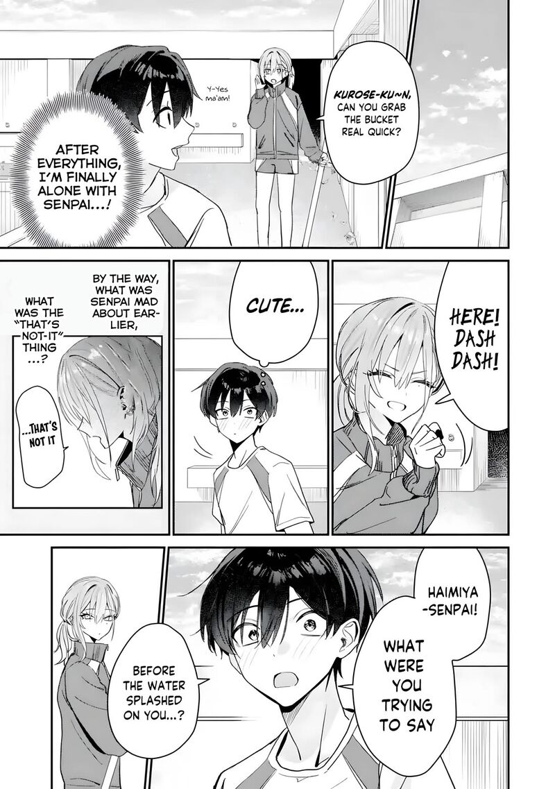 Haimiya Senpai Wa Kowakute KawaII 5 6