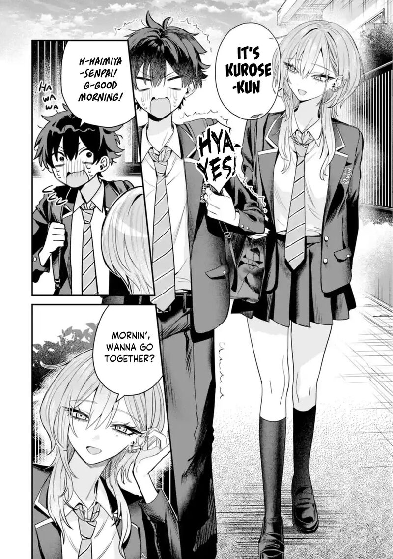 Haimiya Senpai Wa Kowakute KawaII 7 5